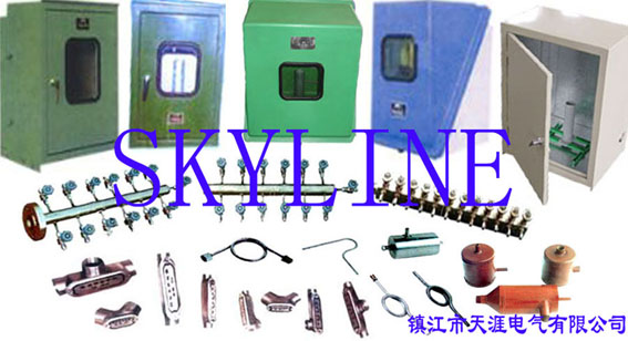 鎮江市天涯電氣有限公司www.slgft.cn